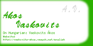 akos vaskovits business card